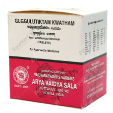 Guggulutiktam Kwatham